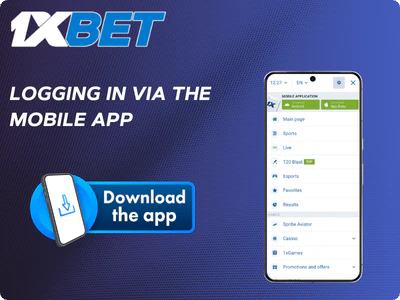 Logging in via the 1xBet